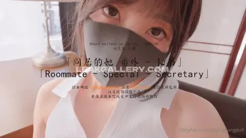 Hongkongdoll White Topless Tease OnlyFans Photo Leaked