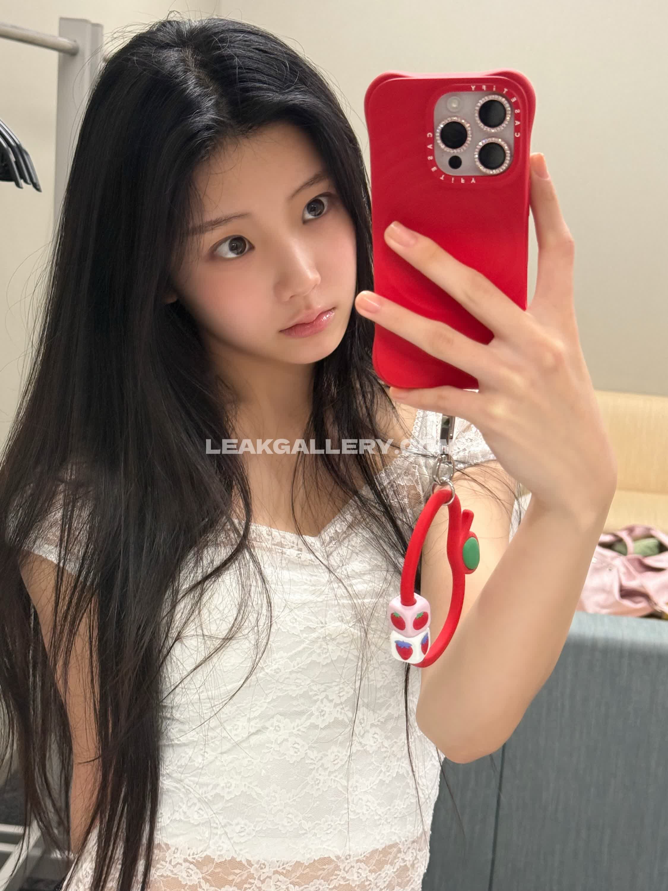 Illit_official Exklusiv geleakte Nacktbilder von OnlyFans #13209978