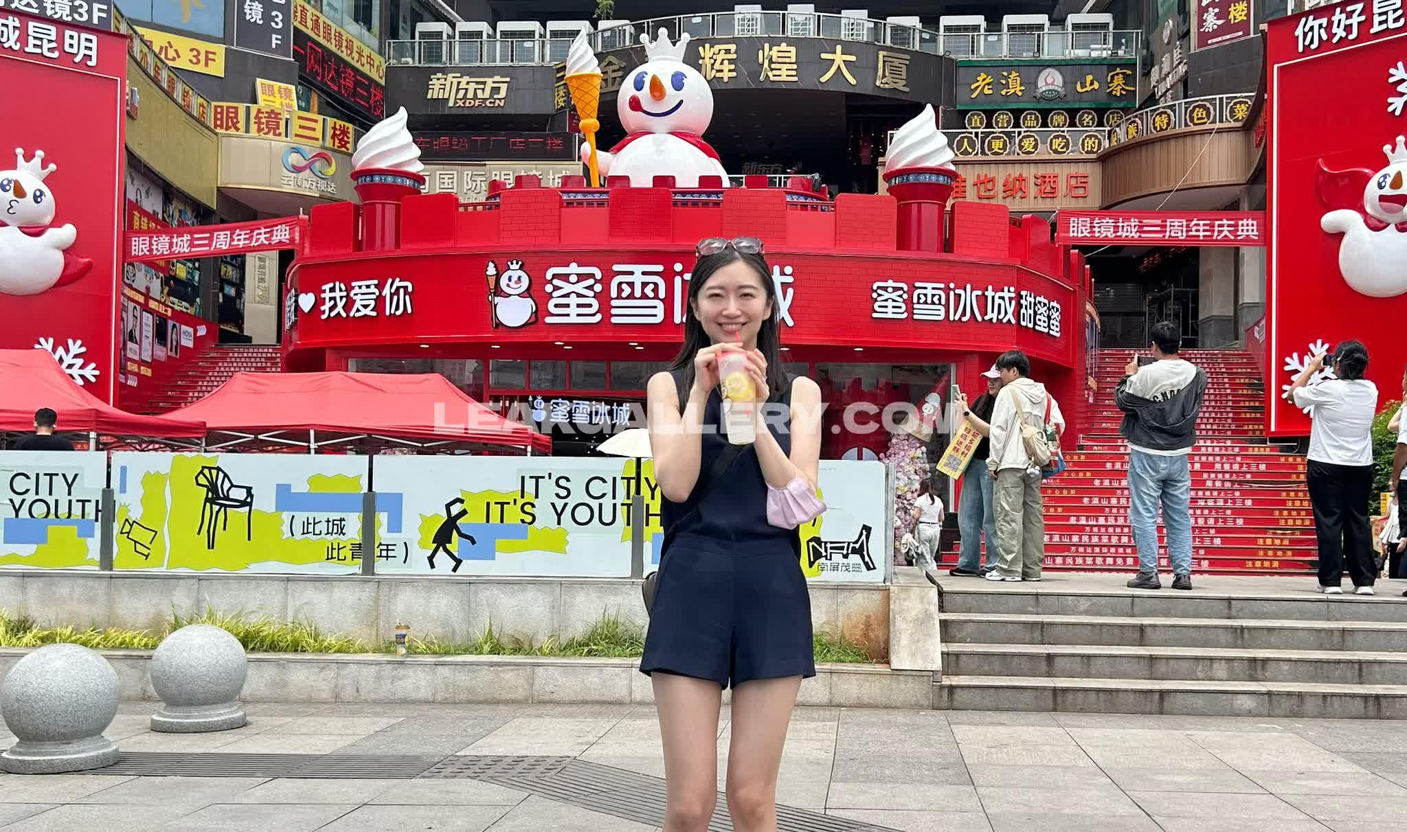 Inayu2024 / ina_yu Exclusive Leaked Nude OnlyFans #13216334