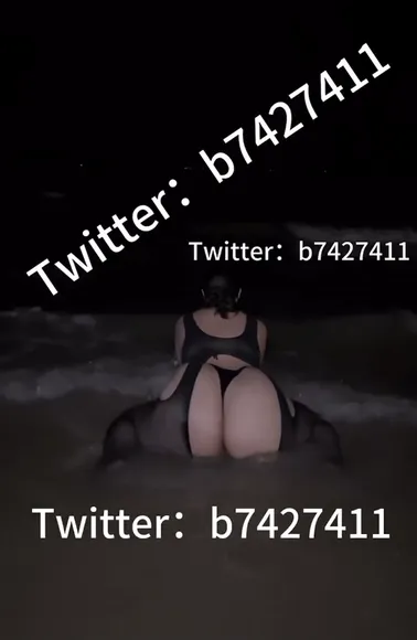 Itsririh Wet Thong Ass Shot OnlyFans Video Leaked