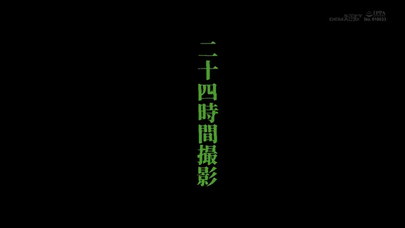 itsukidevil722