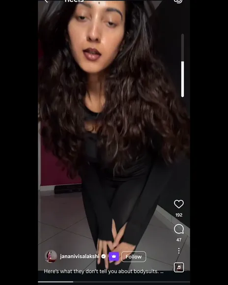 Jananivisalakshi Tight Bodysuit Ass Pose OnlyFans Video Leaked