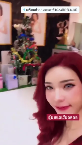 Janet_6959 Red Velvet Top Tease OnlyFans Video Leaked