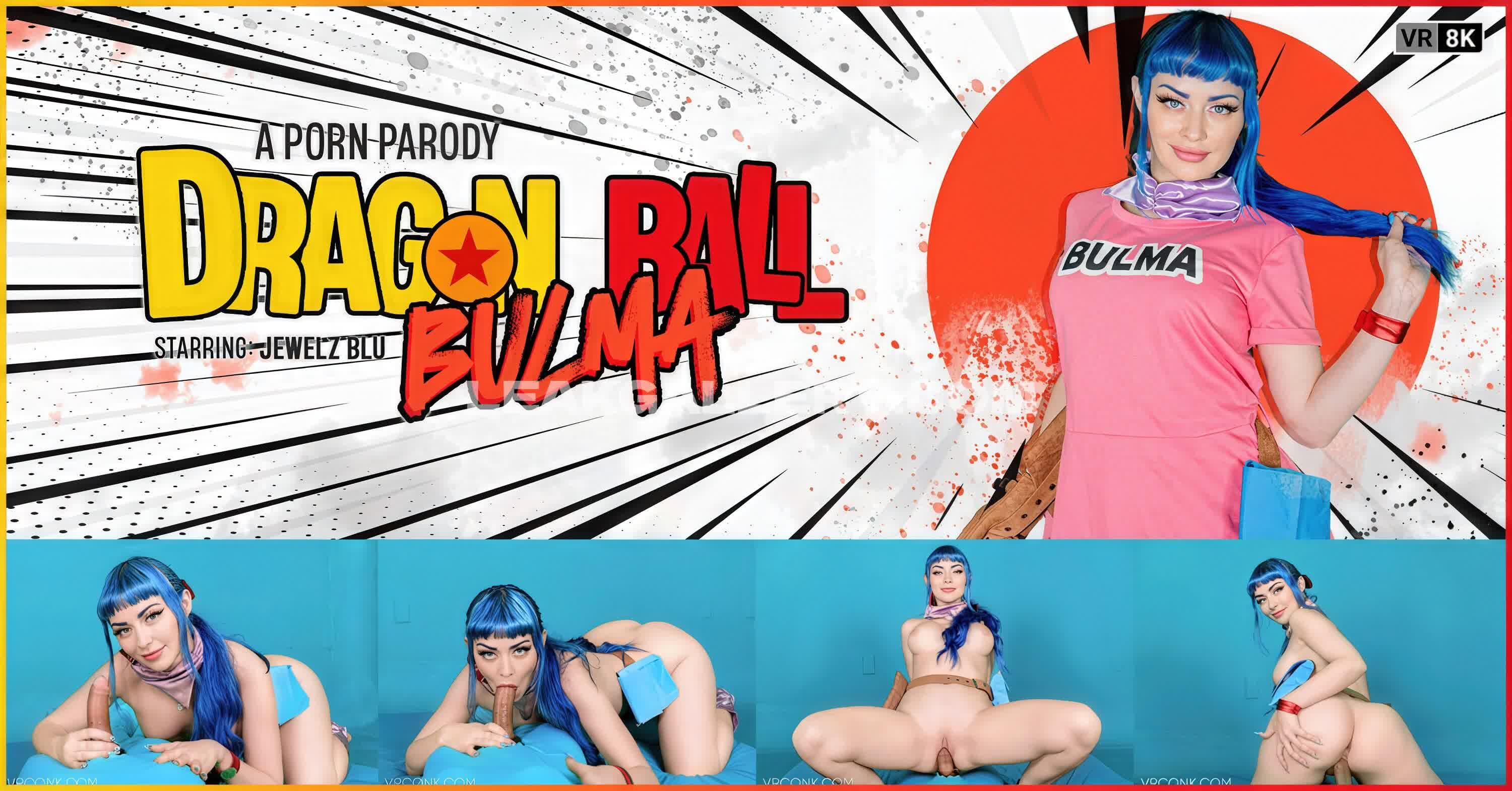 Jewelzblu Exclusive Leaked Nude OnlyFans #14605205