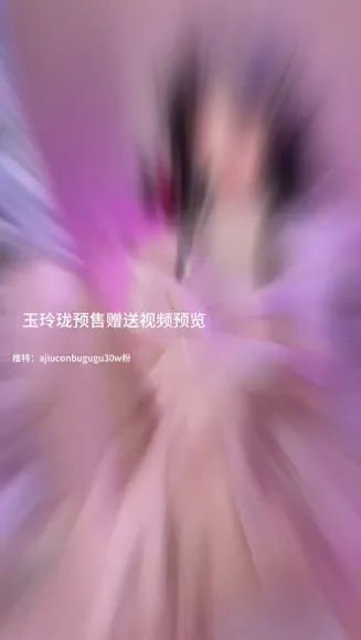 Jiu_yan Glossy Bare Feet Tease OnlyFans Video Leaked