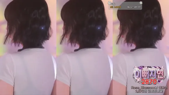 Jyeon8heart Cutout Top Tease OnlyFans Video Leaked