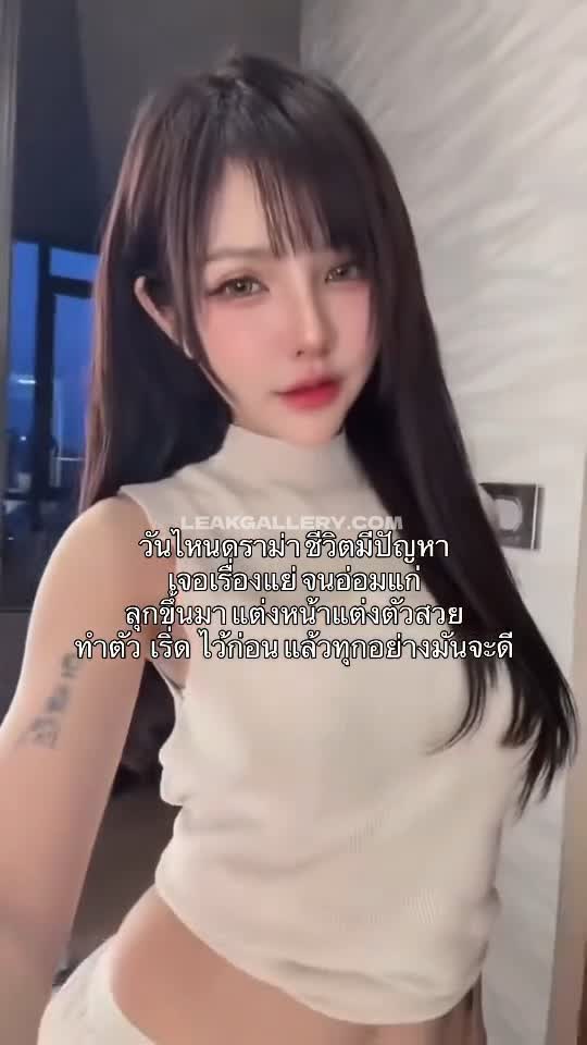 Kaijeaw Exclusive Leaked Nude OnlyFans #13491319