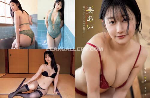 Kanameai Exclusive Leaked Nude OnlyFans #14493884