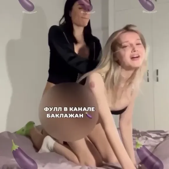 Kareyka Black Jacket Tease OnlyFans Video Leaked