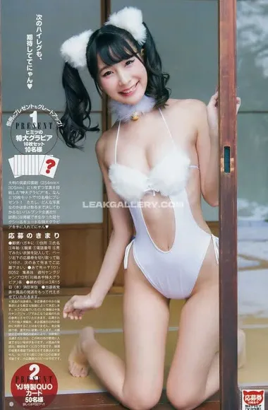kawasaki__aya