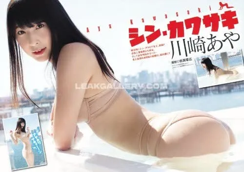 kawasaki__aya