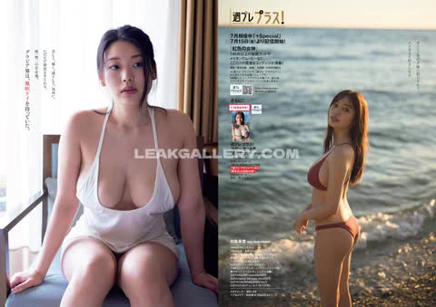 Kei_fubuki Exclusive Leaked Nude OnlyFans #14507748