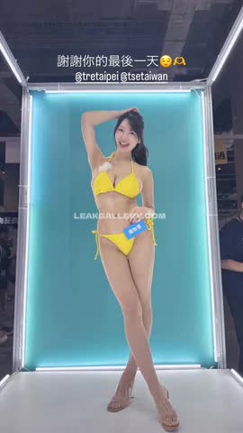 Kei_fubuki Exclusive Leaked Nude OnlyFans #14687084