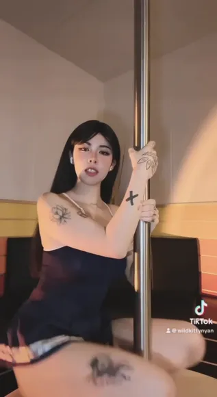 kittymeichiuwu