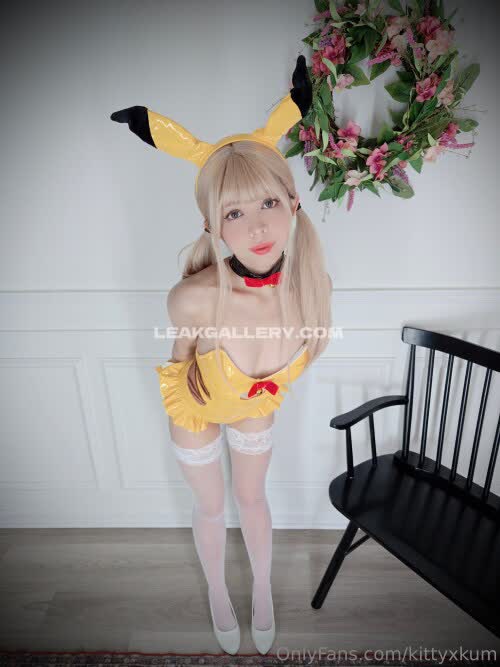 Kittyxkum Exclusive Leaked Nude OnlyFans #12282528