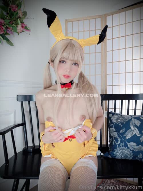 Kittyxkum Exklusiv geleakte Nacktbilder von OnlyFans #12282590
