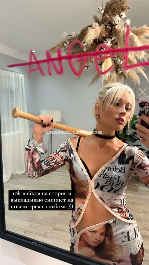 Klavacoca Exclusive Leaked Nude OnlyFans #14672765