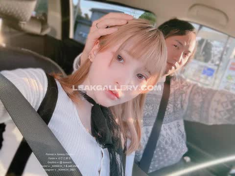Komachi Exclusive Leaked Nude OnlyFans #14054915
