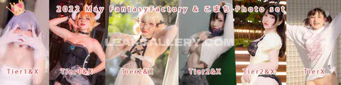 Komachi Exclusive Leaked Nude OnlyFans #14042493