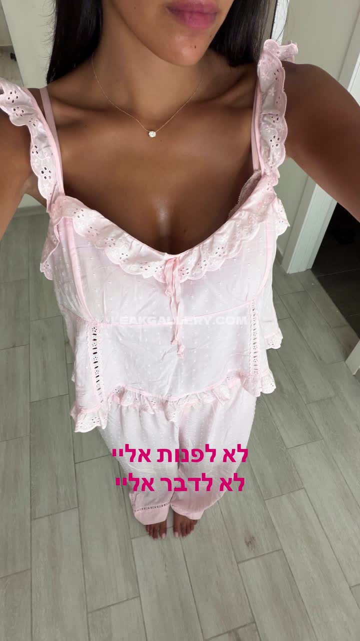 Liyamizrahii Exclusive Leaked Nude OnlyFans #13079110