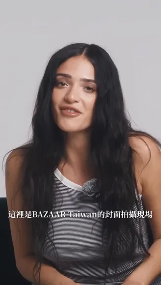 lunablaise