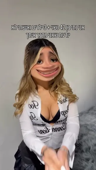 Maddieolson Deep V-Neck Bra Tease OnlyFans Video Leaked