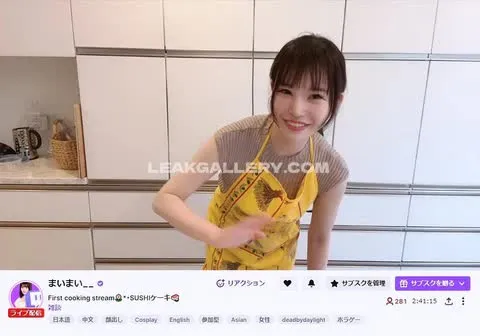 maimai__twitch