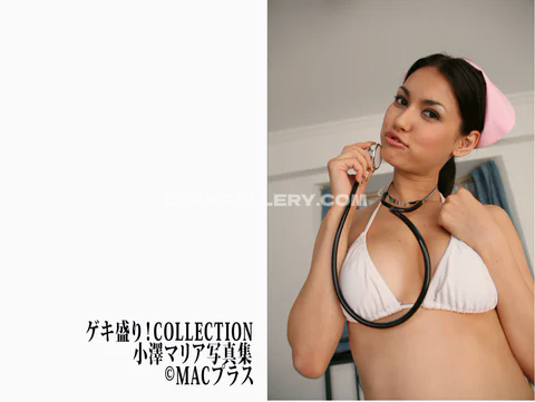Mariaozawa Exclusive Leaked Nude OnlyFans #14724913