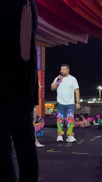 undefined