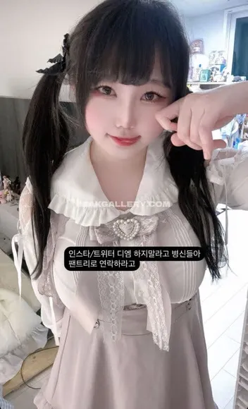 miilkywayz