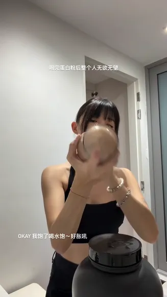 Mikowong Exclusive Leaked Nude OnlyFans #12543091