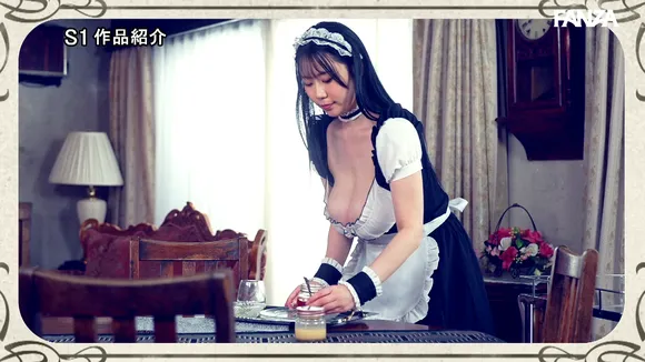 Minato_haru_ Maid Outfit Boobs OnlyFans Video Leaked