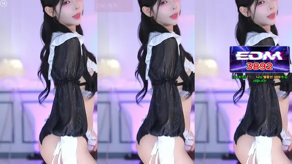 Ming_cute_ Maid Outfit Twerk OnlyFans Video Leaked