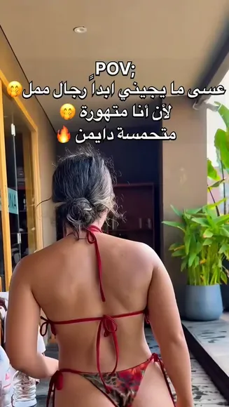 mirasporr video thumbnail