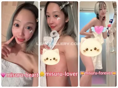 misuru
