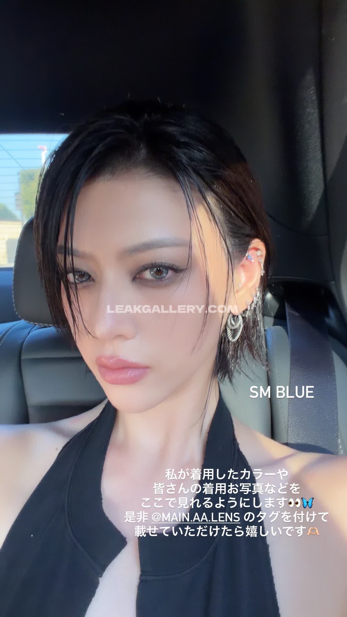 Miyoshi.aa OnlyFans Nudi in Esclusiva Trapela #13159755