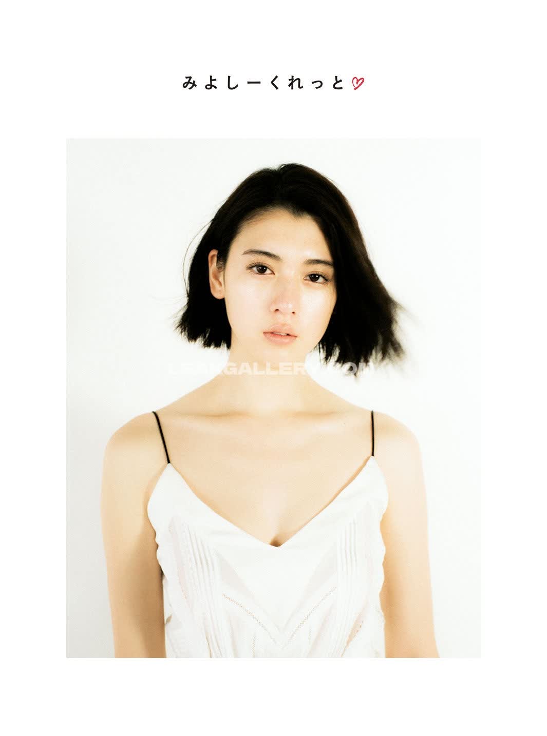 Miyoshi.aa Exclusive Leaked Nude OnlyFans #12447224
