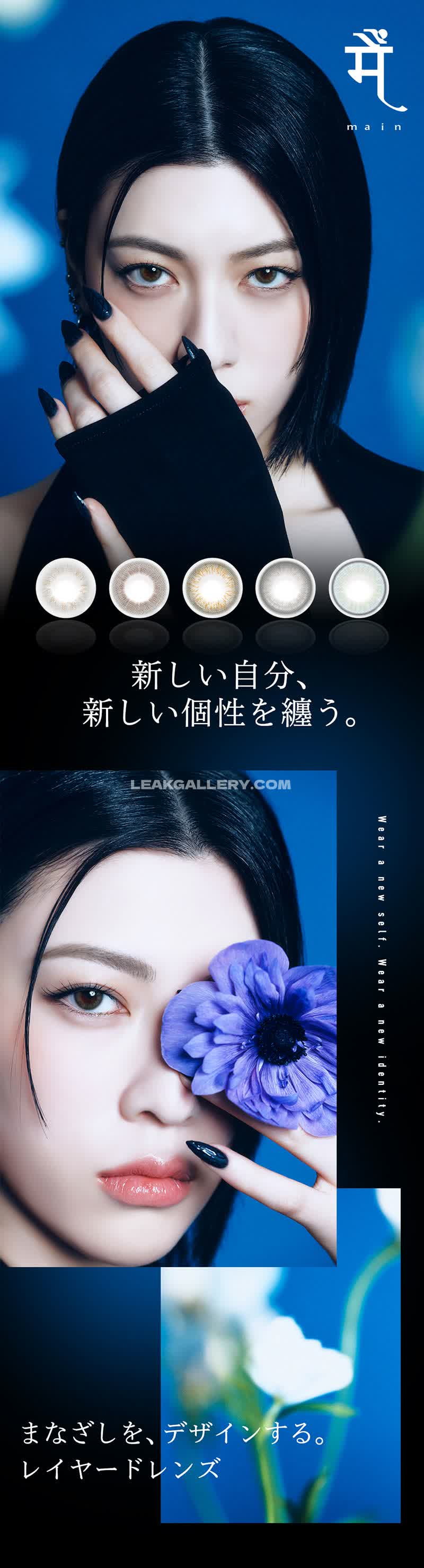 Miyoshi.aa Exclusive Leaked Nude OnlyFans #13159736