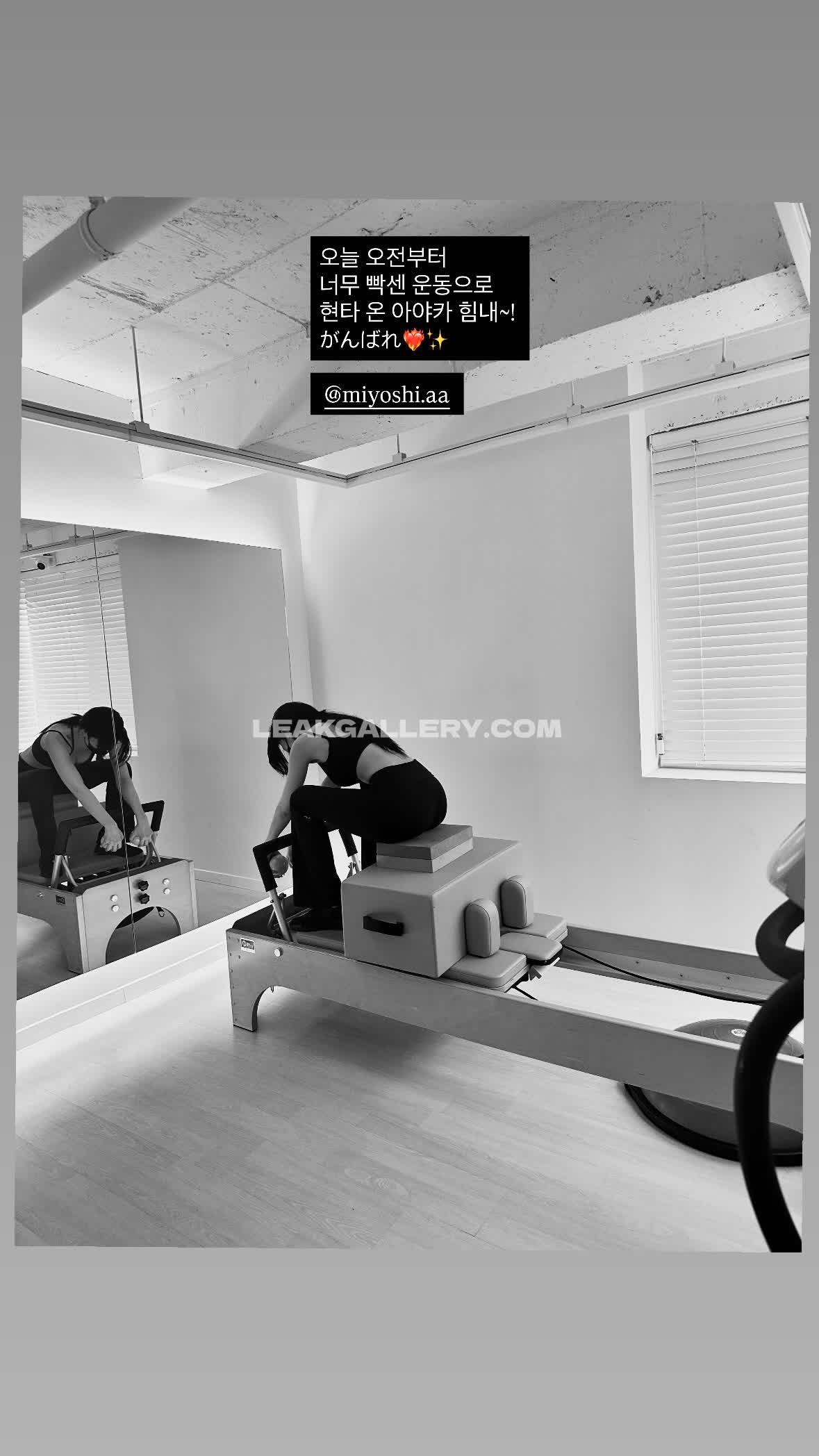 Miyoshi.aa Эксклюзивная утечка обнаженных OnlyFans #12447294