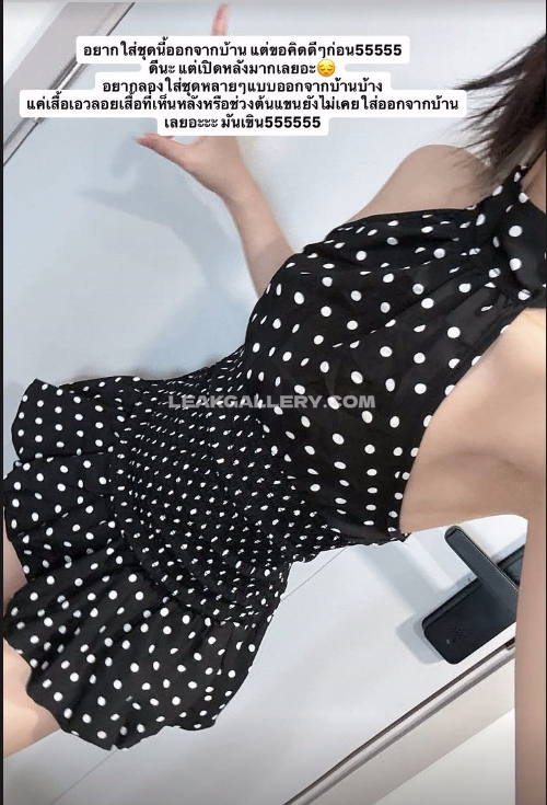 Mochimochi_nn Exclusive Leaked Nude OnlyFans #14606600