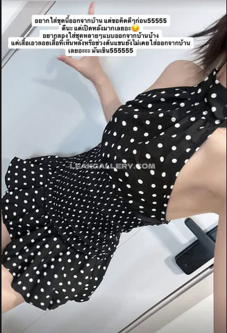Mochimochi_nn Exclusive Leaked Nude OnlyFans #14771584