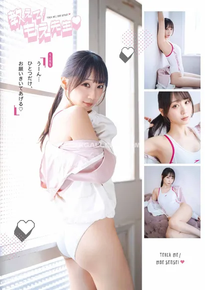 moe_five