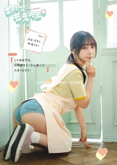moe_five