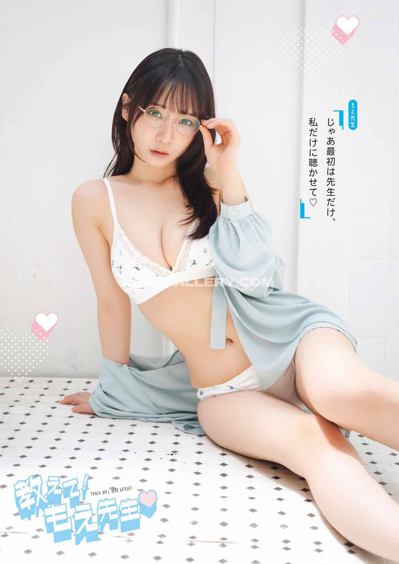 Moe_five Exclusive Leaked Nude OnlyFans #13352248