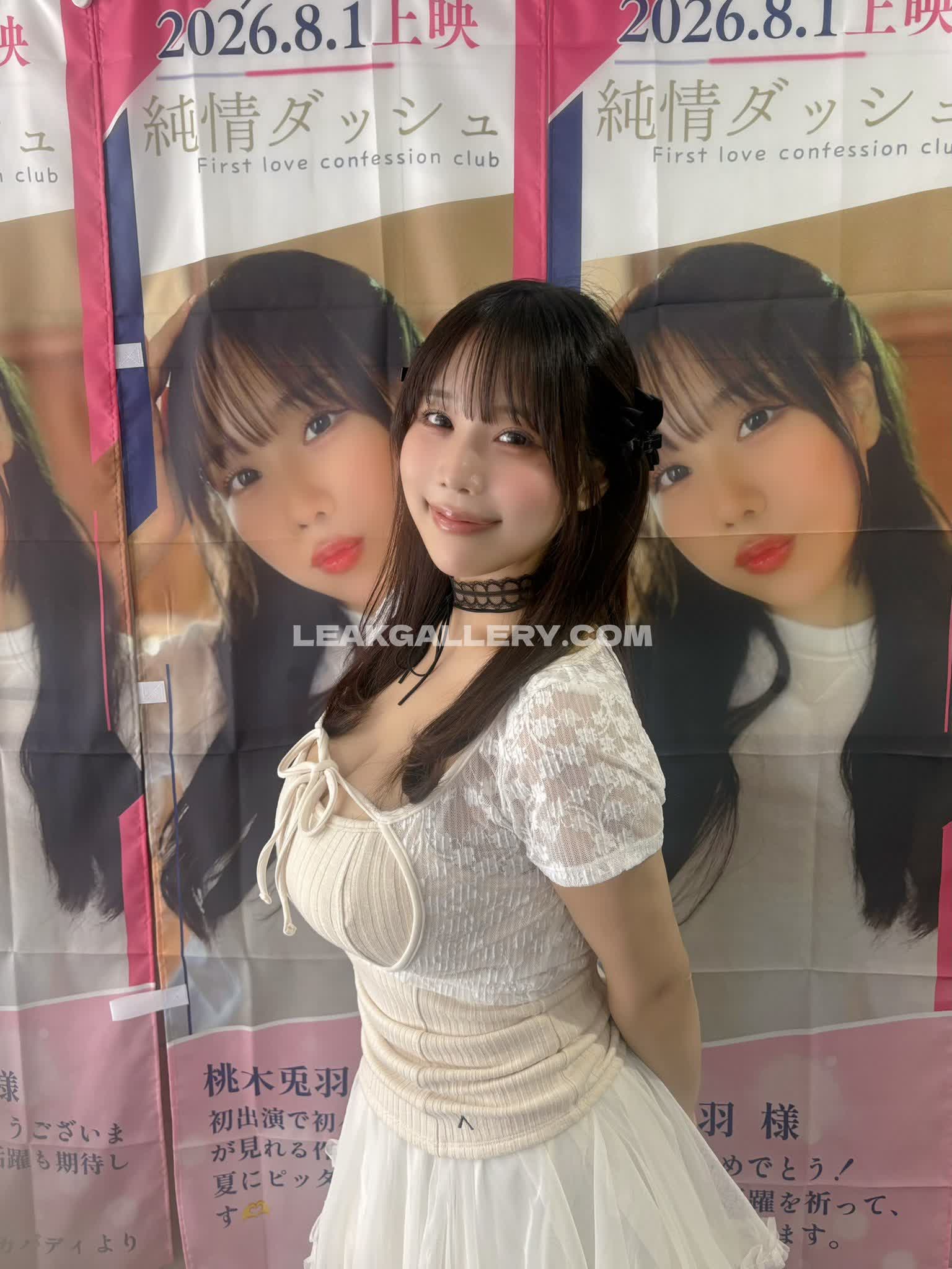 Momoki_0515 Exclusive Leaked Nude OnlyFans #13337340