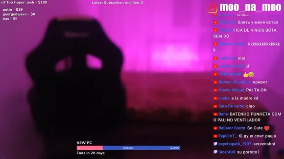 Moo_na_moo Gaming Chair Tease OnlyFans Video Leaked