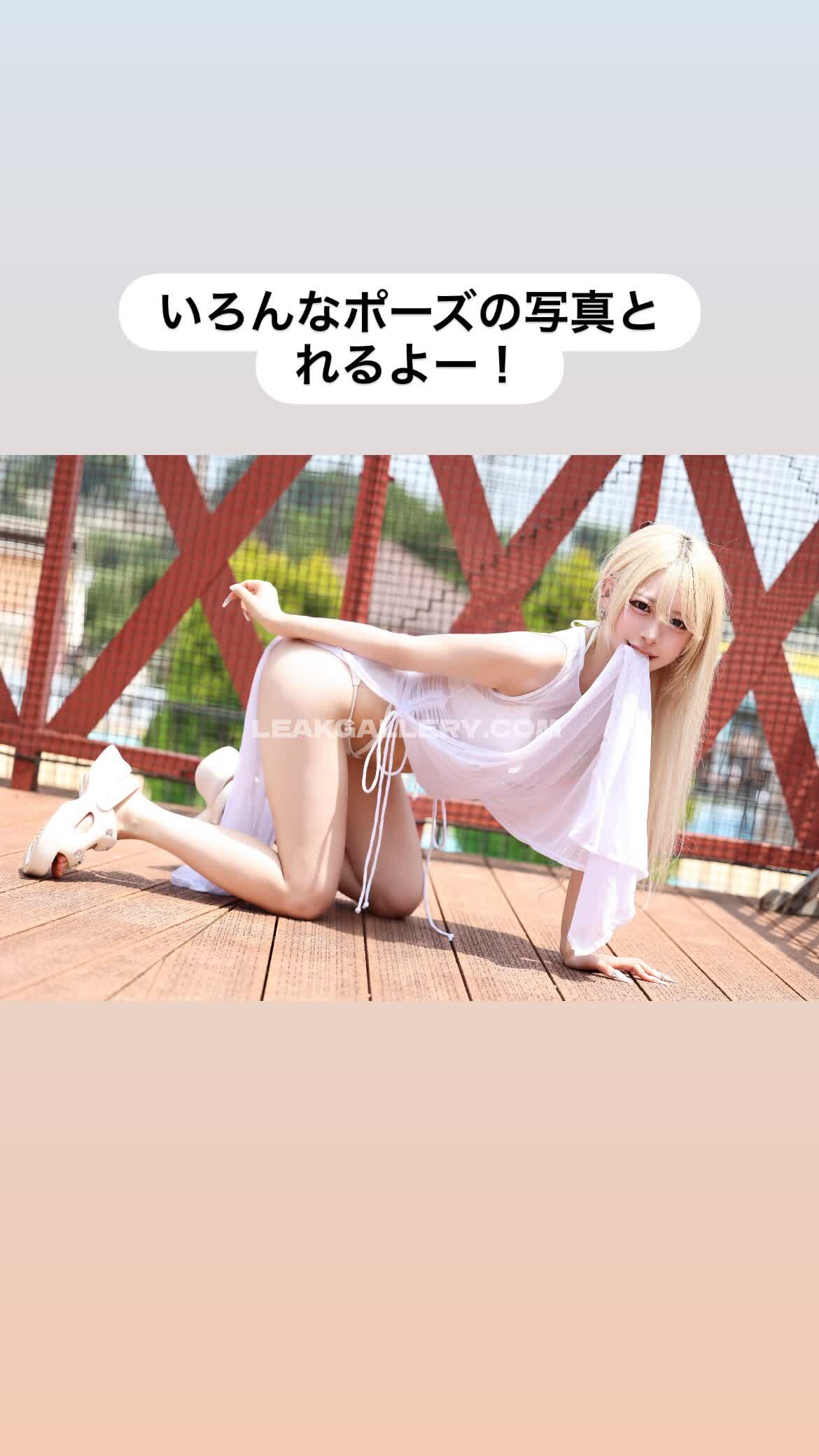 Moon_amu / setsuna_amu Exclusive Leaked Nude OnlyFans #12799923