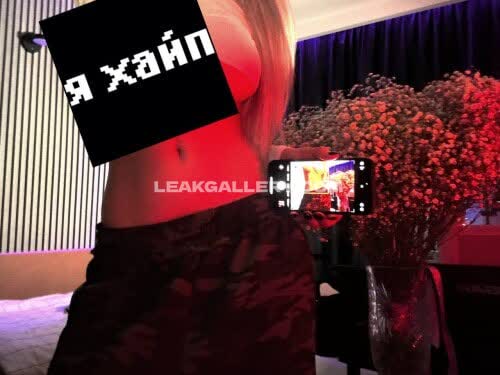 Moranabatt / Moranabattory Exclusive Leaked Nude OnlyFans #14842265