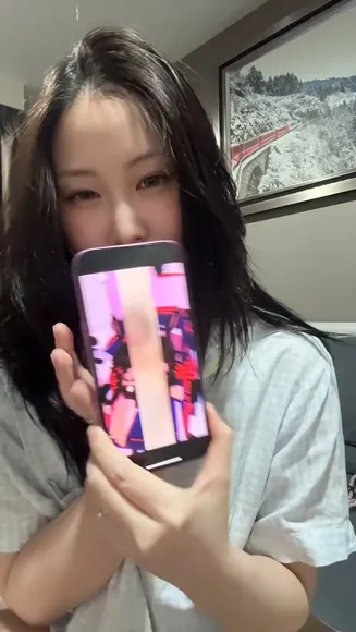 Msbreewc Phone Screen Tease OnlyFans Video Leaked