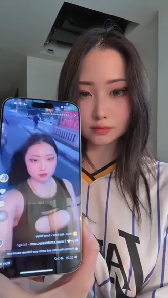 Msbreewc Baseball Jersey Tease OnlyFans Video Leaked